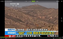 永信贵宾会·217(中国区)官方网站