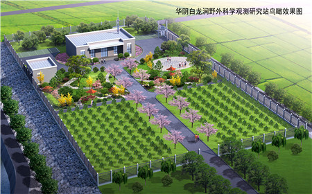 永信贵宾会·217(中国区)官方网站