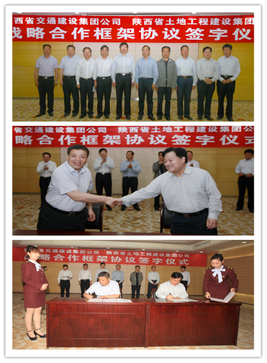 永信贵宾会·217(中国区)官方网站