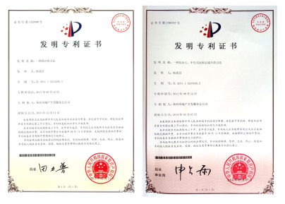 永信贵宾会·217(中国区)官方网站