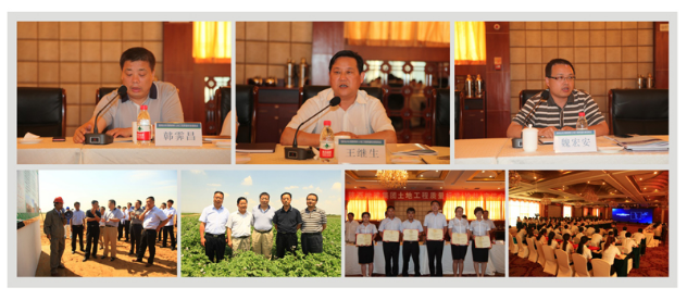 永信贵宾会·217(中国区)官方网站