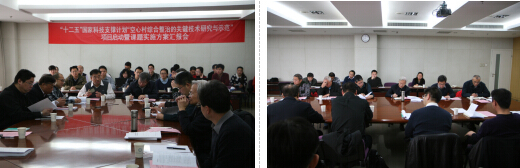 永信贵宾会·217(中国区)官方网站