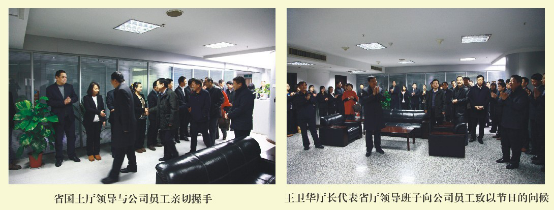 永信贵宾会·217(中国区)官方网站