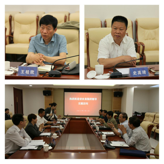永信贵宾会·217(中国区)官方网站