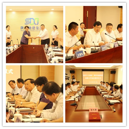 永信贵宾会·217(中国区)官方网站