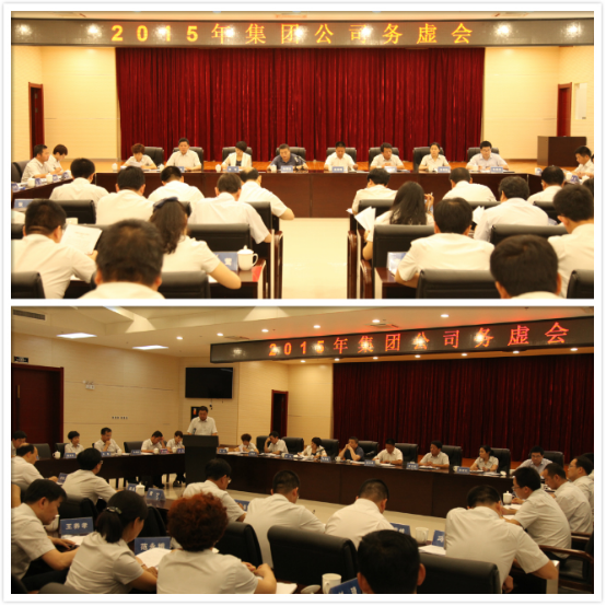 永信贵宾会·217(中国区)官方网站
