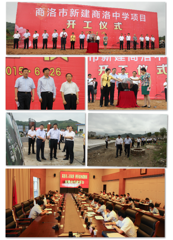 永信贵宾会·217(中国区)官方网站