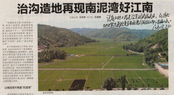 永信贵宾会·217(中国区)官方网站