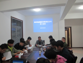 永信贵宾会·217(中国区)官方网站