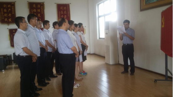 永信贵宾会·217(中国区)官方网站