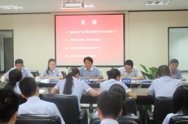 永信贵宾会·217(中国区)官方网站