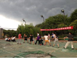 永信贵宾会·217(中国区)官方网站