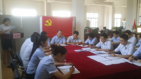 永信贵宾会·217(中国区)官方网站