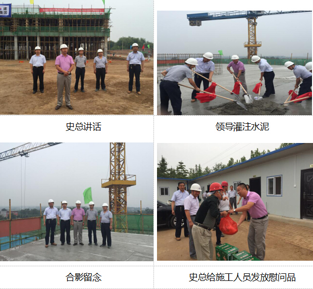 永信贵宾会·217(中国区)官方网站
