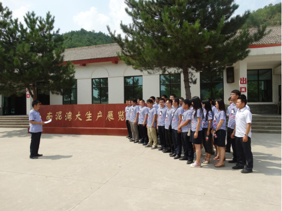 永信贵宾会·217(中国区)官方网站