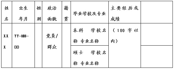 永信贵宾会·217(中国区)官方网站
