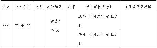 永信贵宾会·217(中国区)官方网站