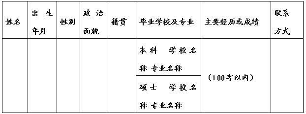 永信贵宾会·217(中国区)官方网站