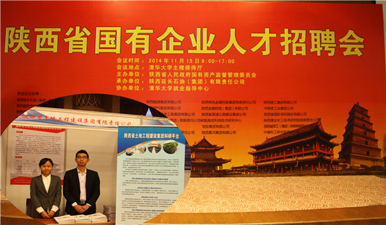 永信贵宾会·217(中国区)官方网站