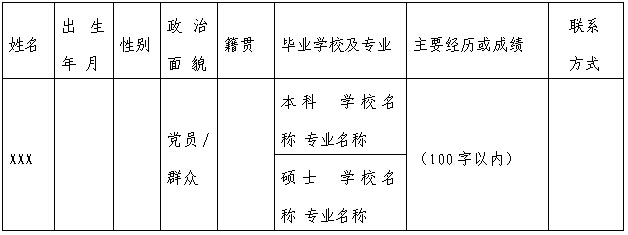 永信贵宾会·217(中国区)官方网站