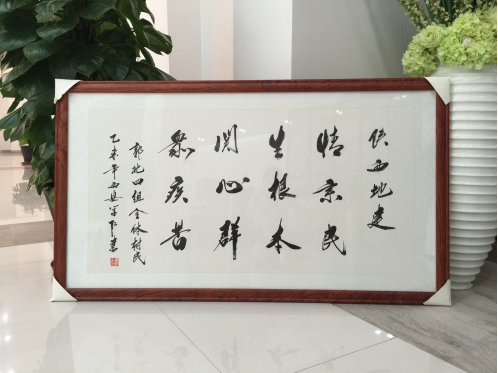 永信贵宾会·217(中国区)官方网站