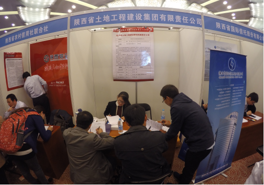 永信贵宾会·217(中国区)官方网站