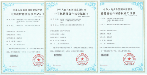 永信贵宾会·217(中国区)官方网站