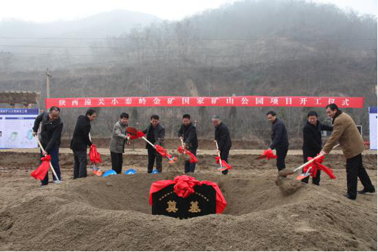永信贵宾会·217(中国区)官方网站