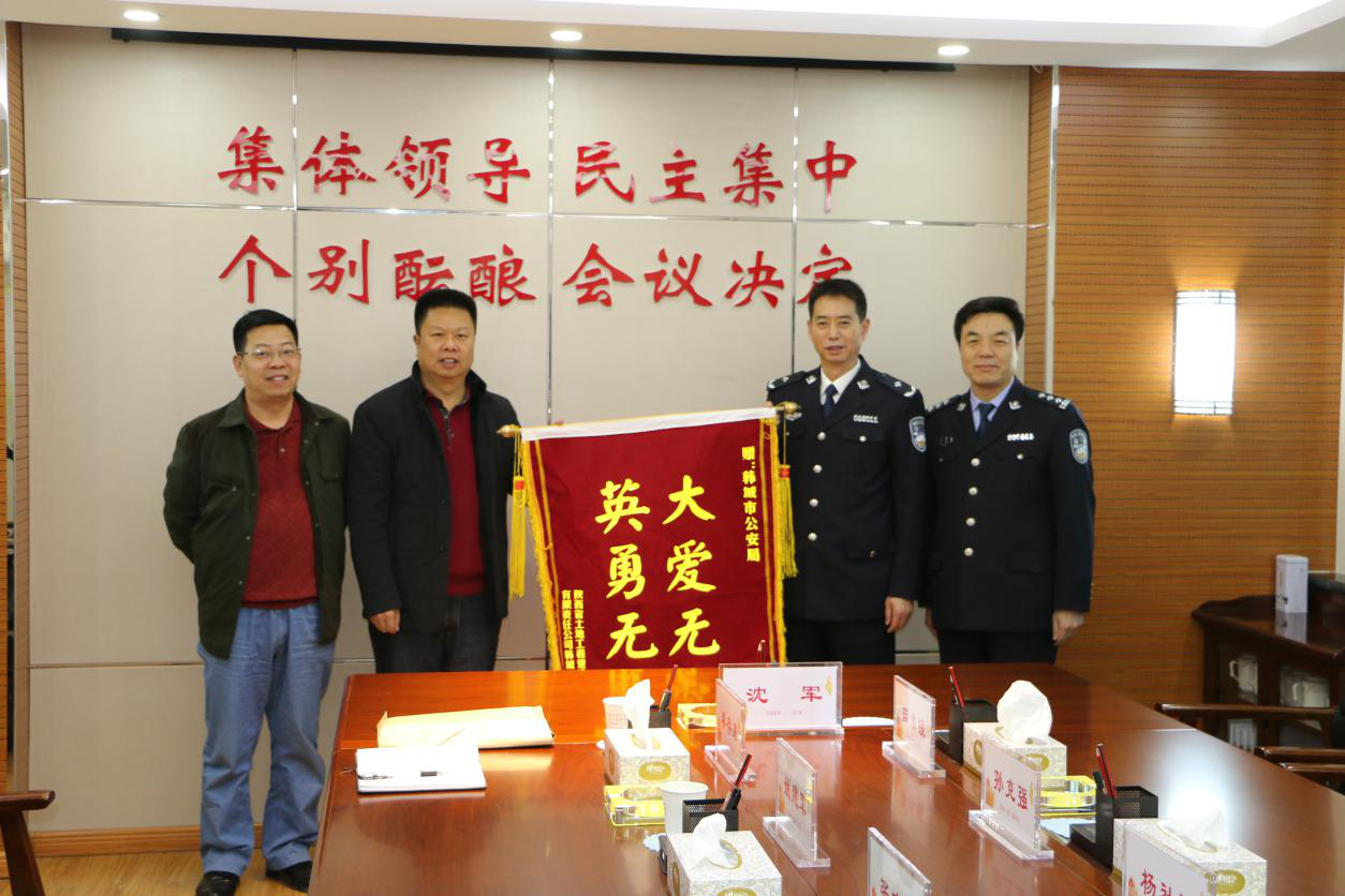 永信贵宾会·217(中国区)官方网站