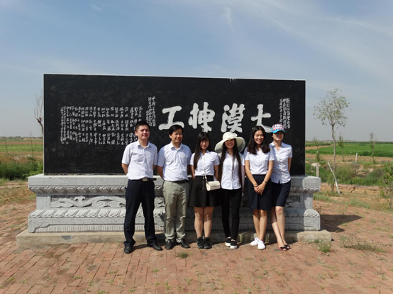 永信贵宾会·217(中国区)官方网站