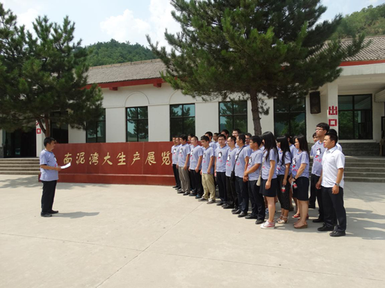 永信贵宾会·217(中国区)官方网站