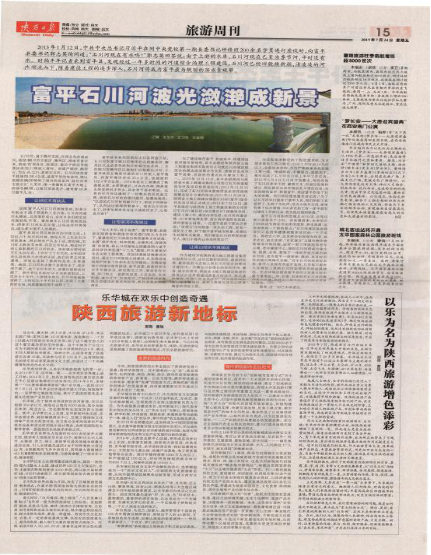 永信贵宾会·217(中国区)官方网站