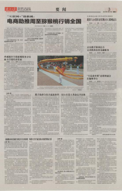 永信贵宾会·217(中国区)官方网站