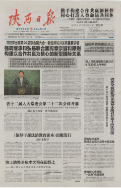 永信贵宾会·217(中国区)官方网站