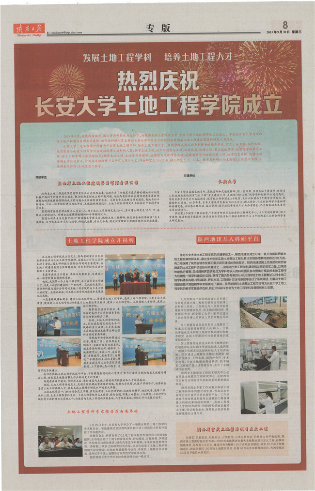 永信贵宾会·217(中国区)官方网站