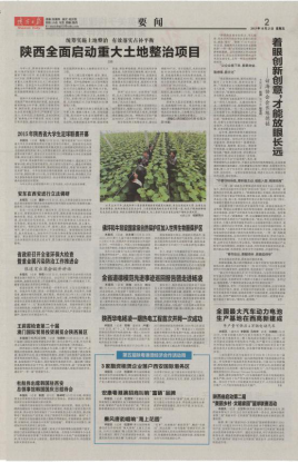 永信贵宾会·217(中国区)官方网站