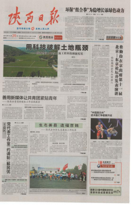 永信贵宾会·217(中国区)官方网站