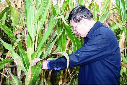 永信贵宾会·217(中国区)官方网站