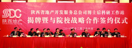 永信贵宾会·217(中国区)官方网站