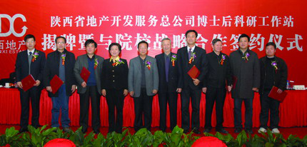 永信贵宾会·217(中国区)官方网站