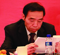 永信贵宾会·217(中国区)官方网站