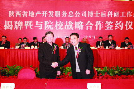 永信贵宾会·217(中国区)官方网站
