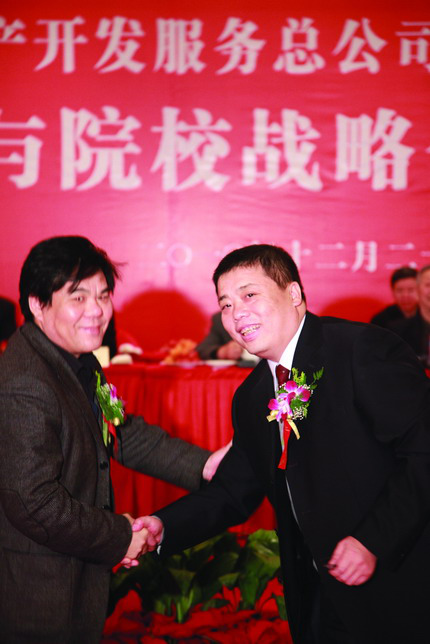 永信贵宾会·217(中国区)官方网站
