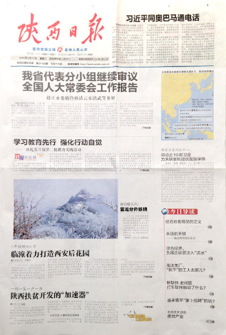 永信贵宾会·217(中国区)官方网站