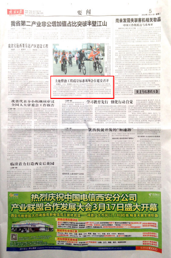 永信贵宾会·217(中国区)官方网站