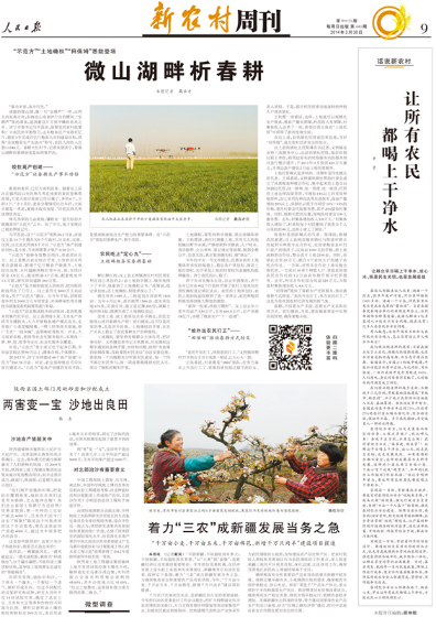 永信贵宾会·217(中国区)官方网站