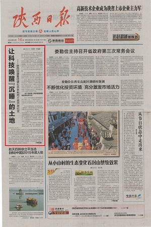 永信贵宾会·217(中国区)官方网站