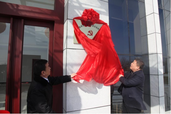 永信贵宾会·217(中国区)官方网站