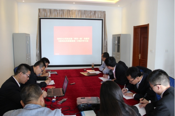 永信贵宾会·217(中国区)官方网站