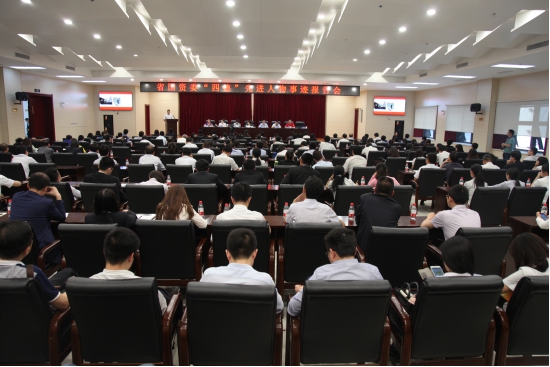 永信贵宾会·217(中国区)官方网站